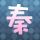 肖申克的救赎